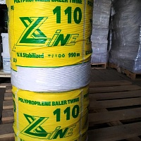 Шпагат сеновязальный 110 мкг для больших квадратных тюков Шпагат сеновязальный 110 мкг для больших квадратных тюков